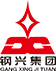 包頭市三隆稀有金屬材料有限責(zé)任公司